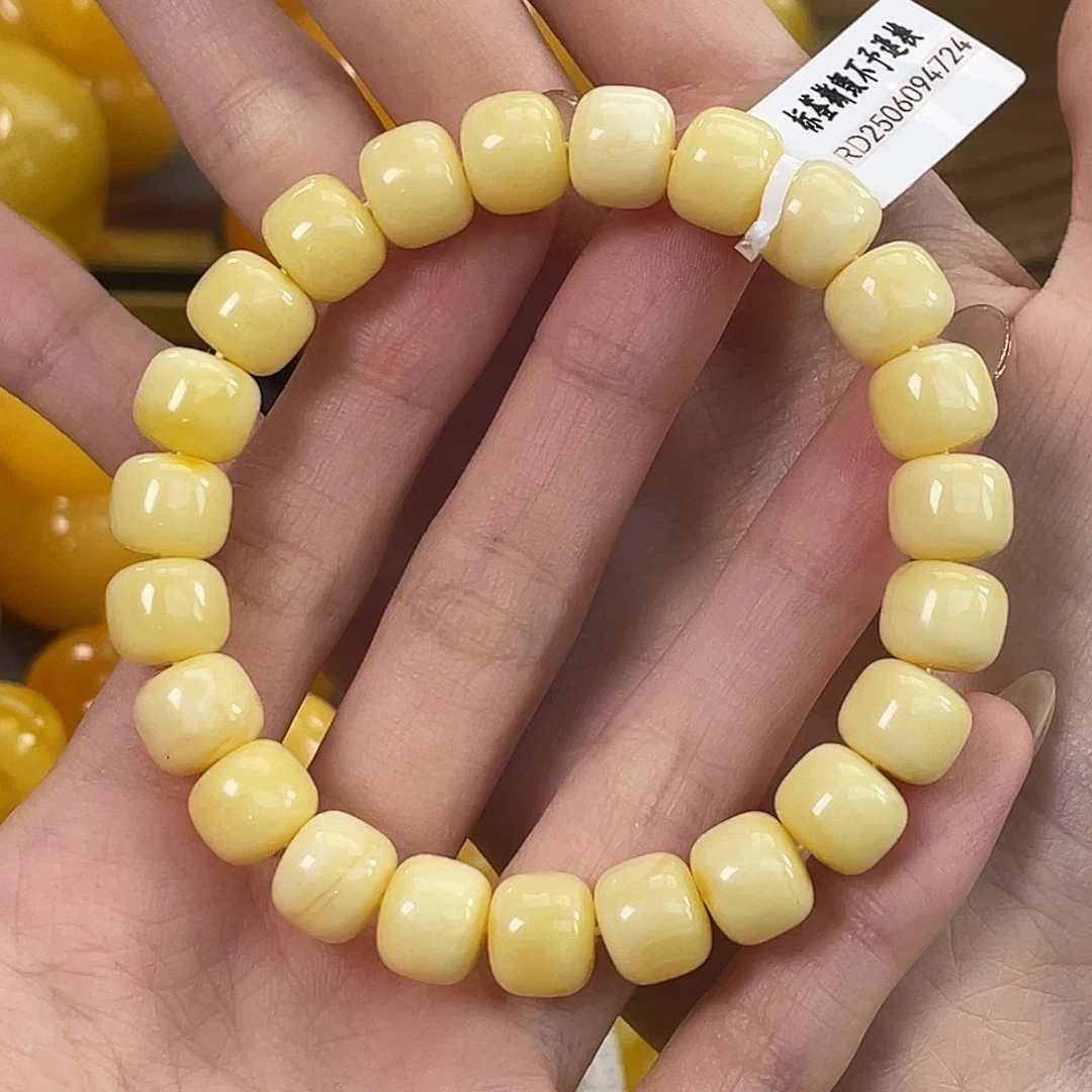 琥珀未镶嵌珠宝奇石琥珀蜜蜡J