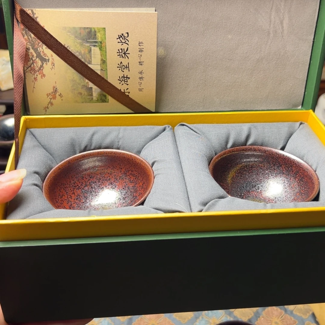 茶盏柴烧牛血香炉8.0口双杯