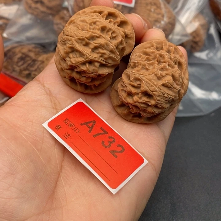 吊坠文玩核桃核桃