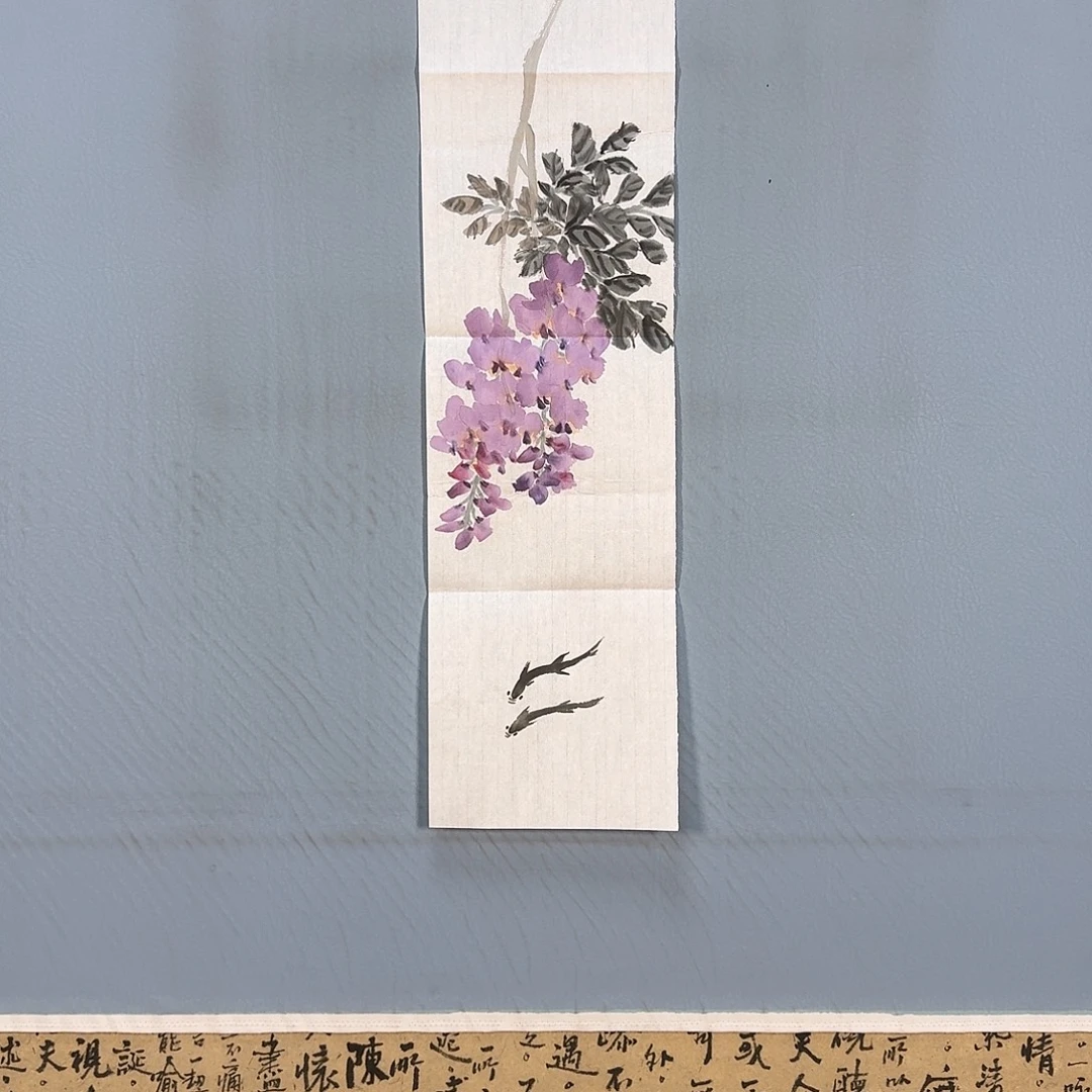 国画975 牡丹仙子
