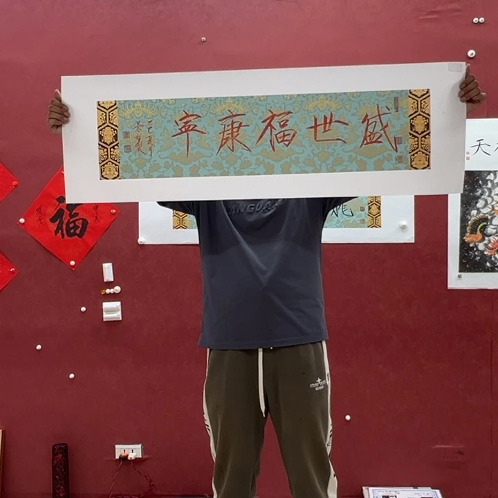 国画你好你好好你好你好你好你好你好