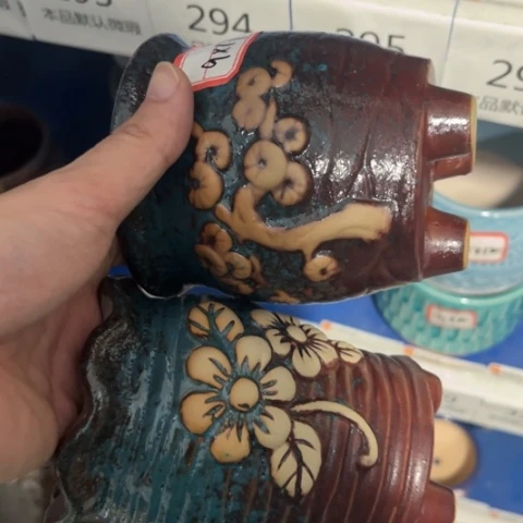 2［本产品默认微瑕品介意慎拍］