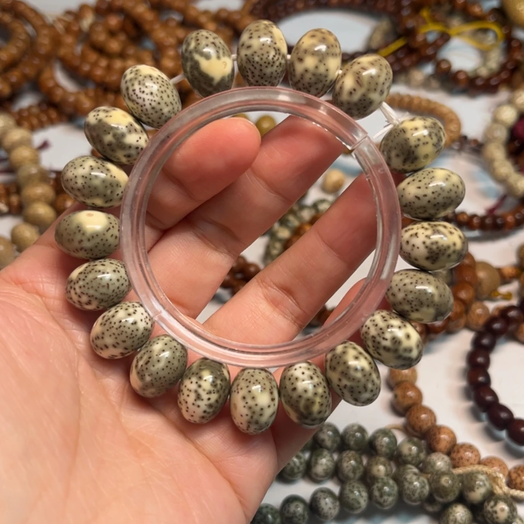 吊坠星月菩提1511青花细星