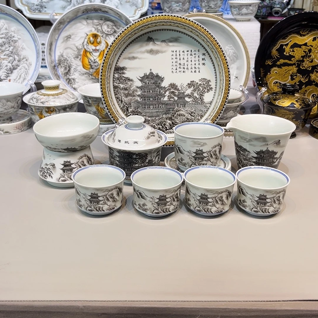 景德镇市陶瓷艺术品