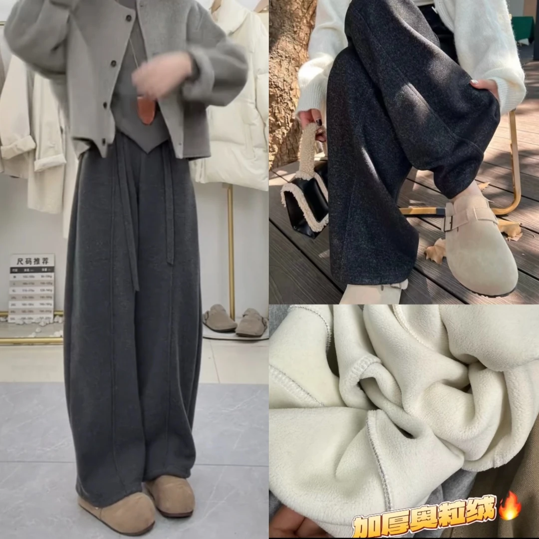 【阿爆专属】【羊绒毛呢】复古弯刀裤女秋冬宽松加绒加厚休闲阔腿裤