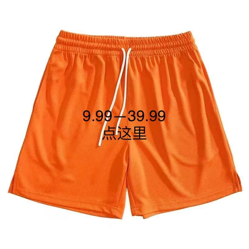 博1 男女运动短裤 下单备注编码