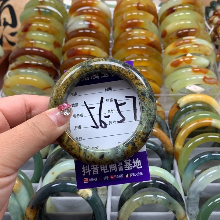 蛇纹石玉未镶嵌手镯葑*