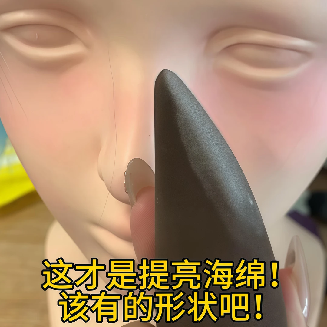 多天才设计师才能想到的设计！仿手指粉扑粉底液专用美妆蛋不吃粉