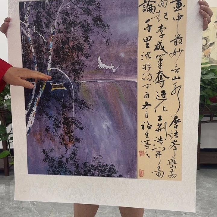 国画安徽大学教授在一起了。是一