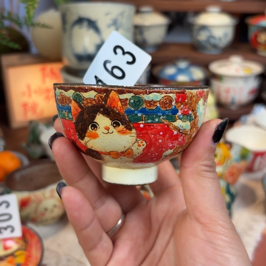 迷糊老师精品杯163