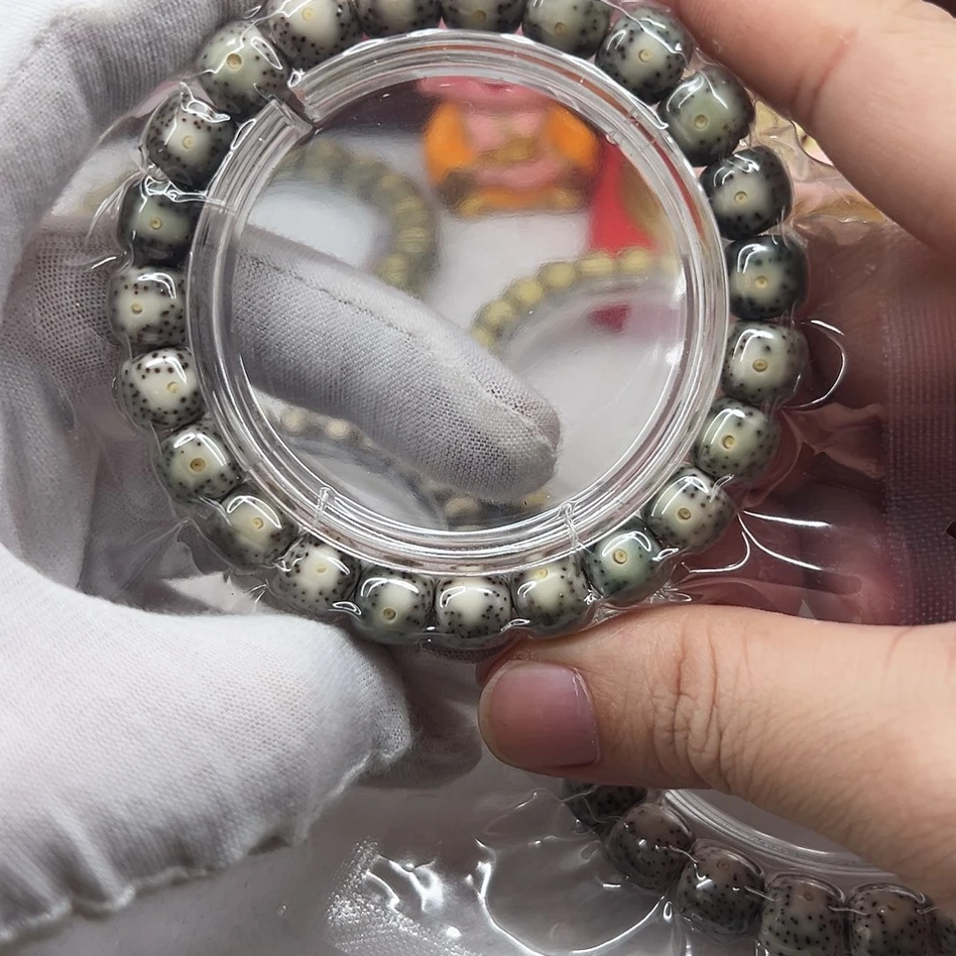 星月菩提吊坠10×9小丹凤眼  02