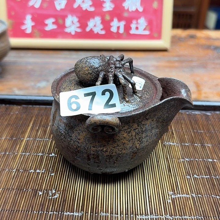 纯手工制作粗陶茶具