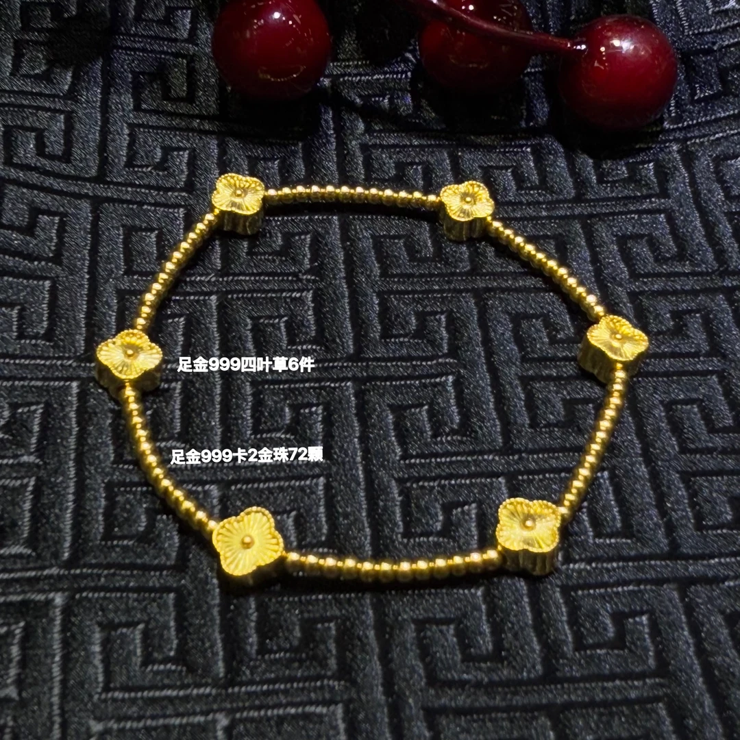 【朱哥金选】足金六朵金花金珠手串LAZ284{一套}