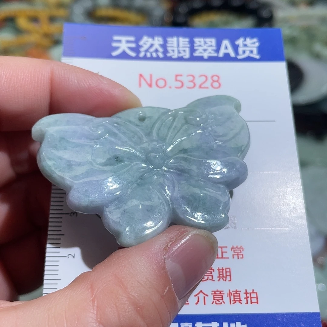 翡翠未镶嵌挂件5328