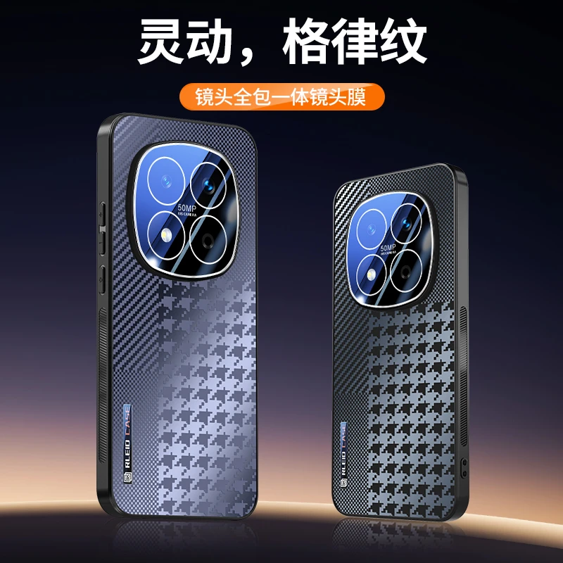 适用红米Note15Pro+手机壳Note15Pro保护套网红男女新款磨砂防摔