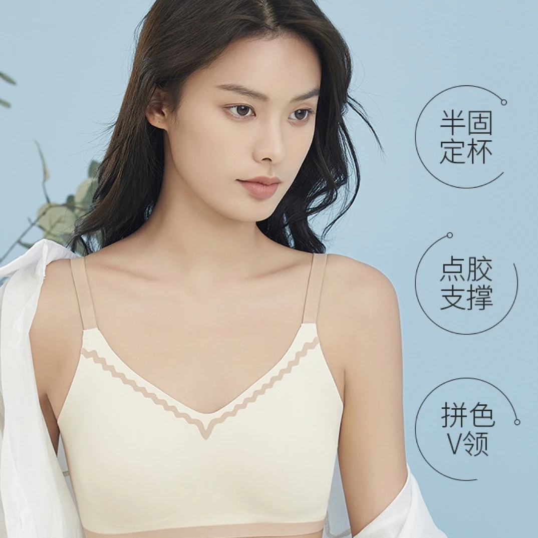 W003女士日系无痕冰丝拼色透气吊带美背聚拢运动瑜伽搭扣文胸