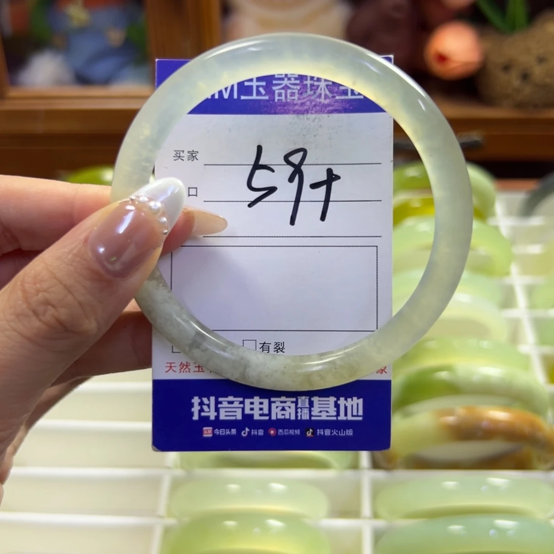 未镶嵌蛇纹石玉手镯326