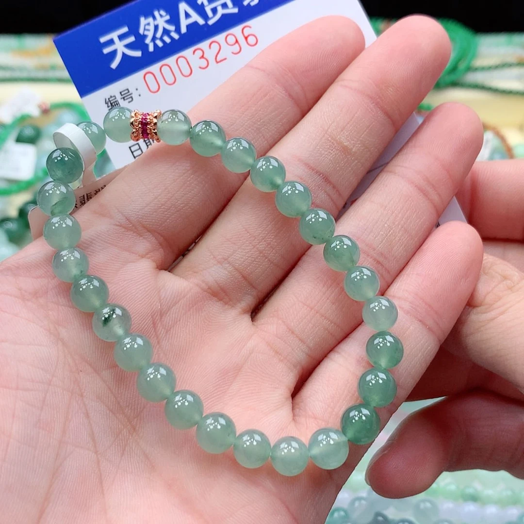 【闪购商品】项链未镶嵌翡翠缅甸天然A货翡翠