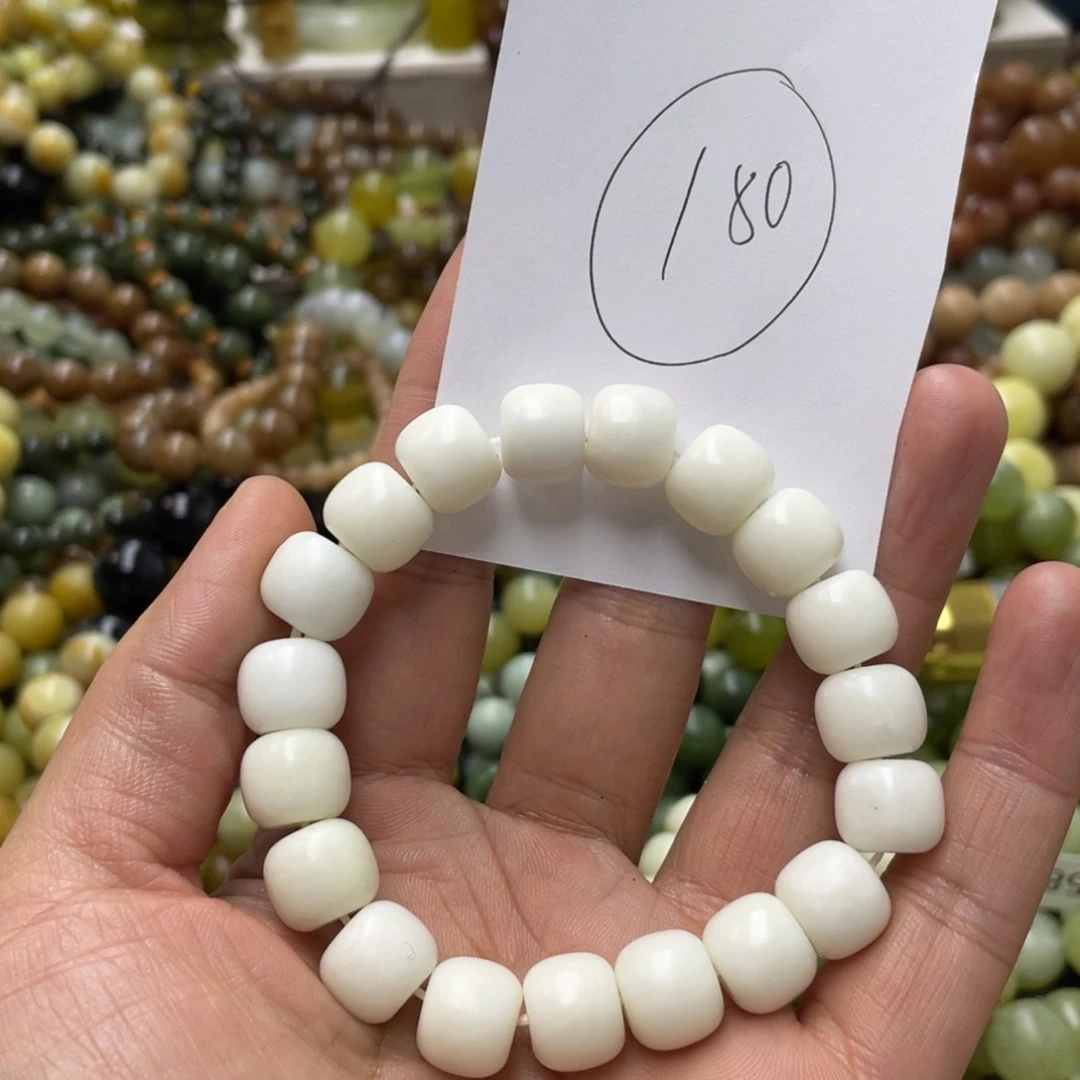 蛇纹石玉手链未镶嵌