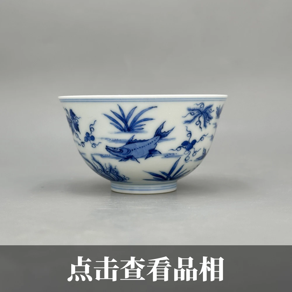 自牧堂青花鱼藻纹撇口杯0614-25-200