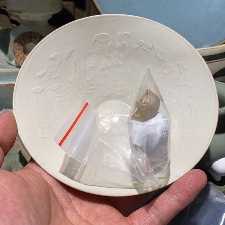 亚***轩其他陶定窑斗笠盏全品无暇