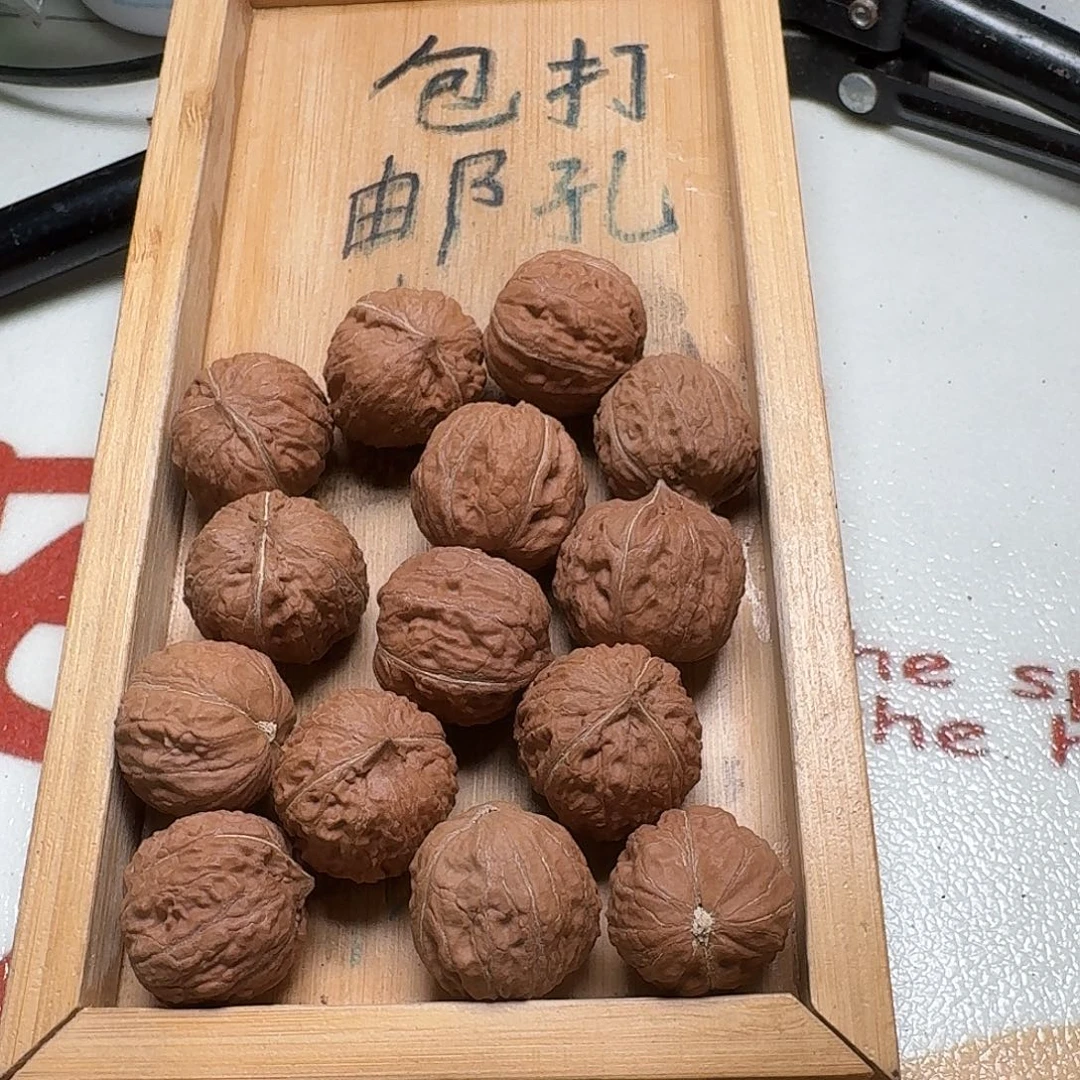 核桃手串/手链43号边24手串