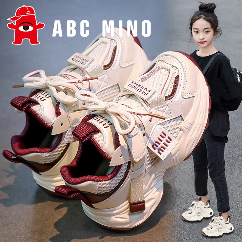 ABC MINO女童鞋儿童秋季爆款小白鞋女孩跑步运动鞋大童轻便老爹鞋