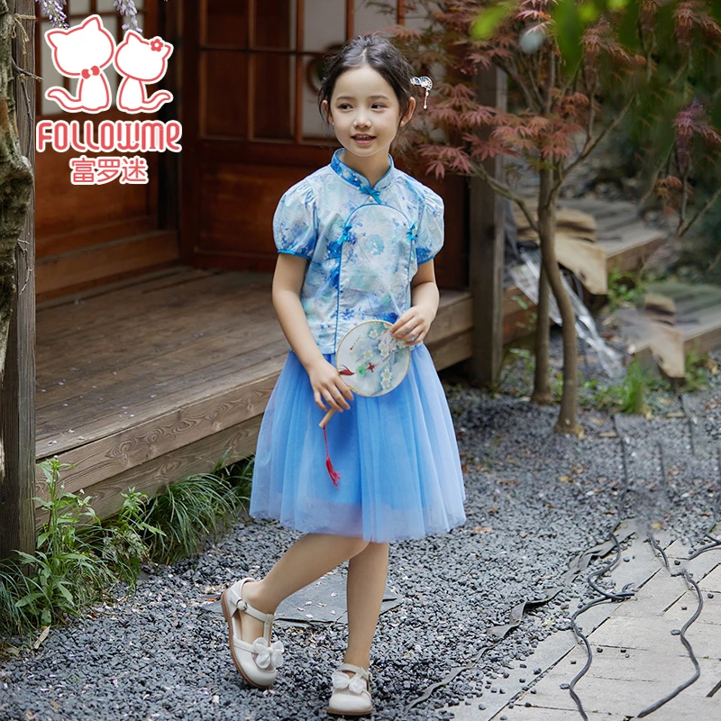 富罗迷国风女童甜美新中式套装汉服女夏装复古夏季中国风F4B9780T