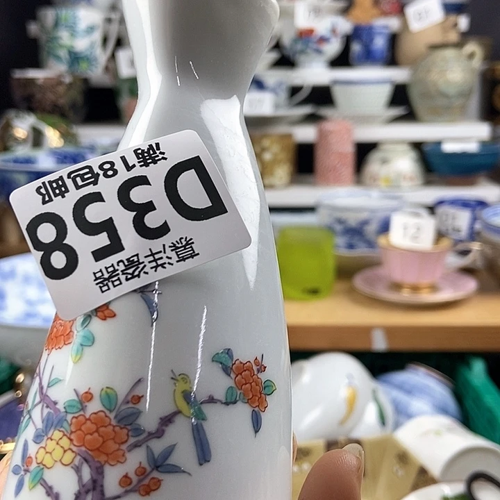 ?*钡1111111111111111