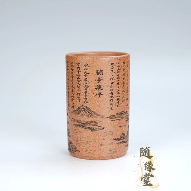 宜兴精品柴烧兰亭序紫砂主人杯,容量150cc泥料龙骨金砂茶具紫砂杯