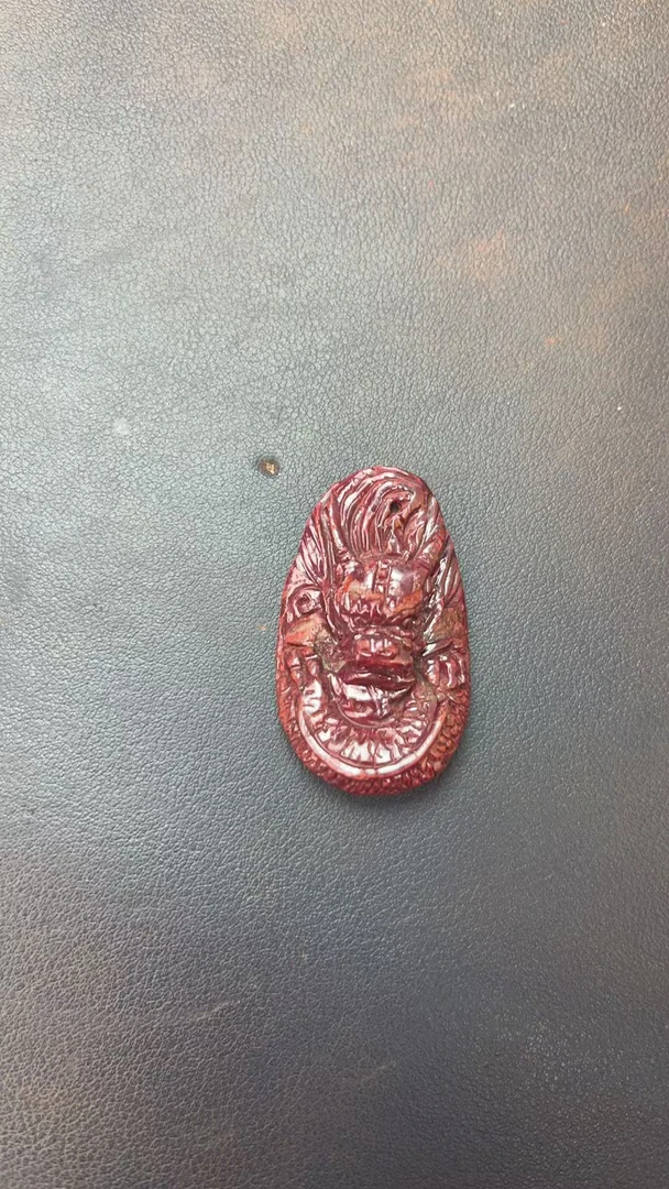 含辰砂工艺品辰砂雕刻龙吊坠