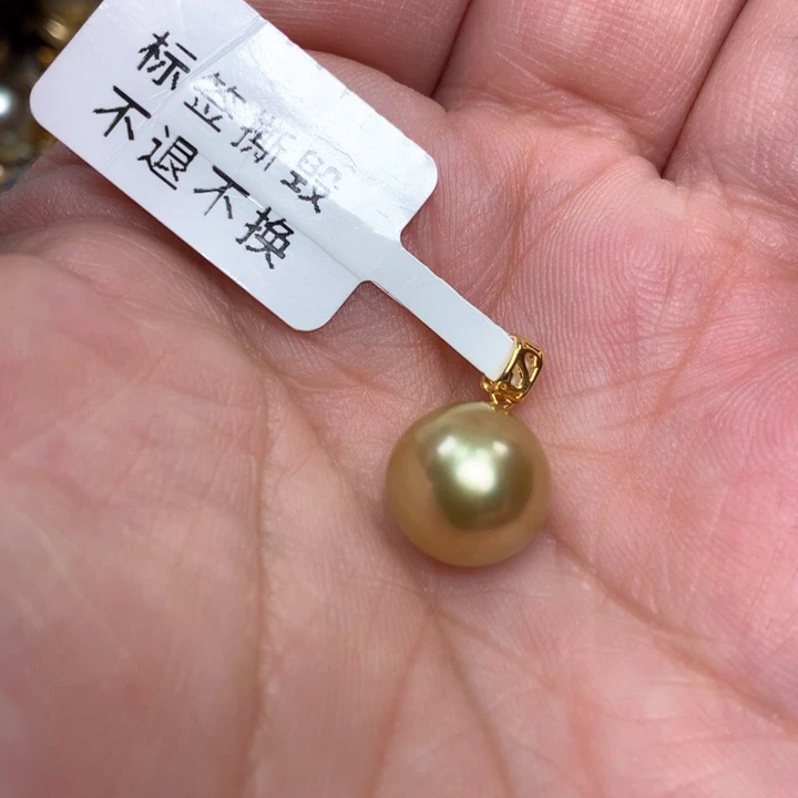 颈饰18K金镶嵌海水珍珠