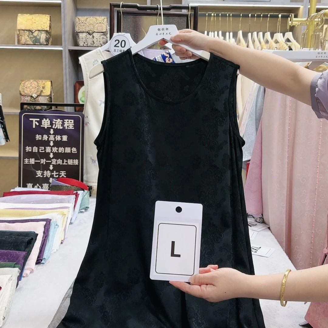 【闪购商品】织绣淘*巴非遗传承的重要载体