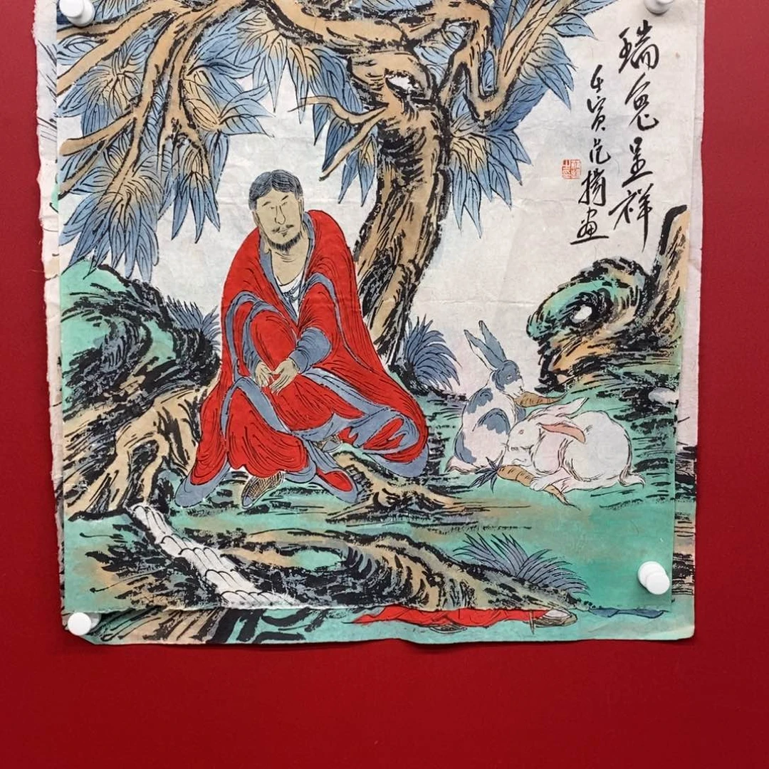 劉***駿尚古2025656235655