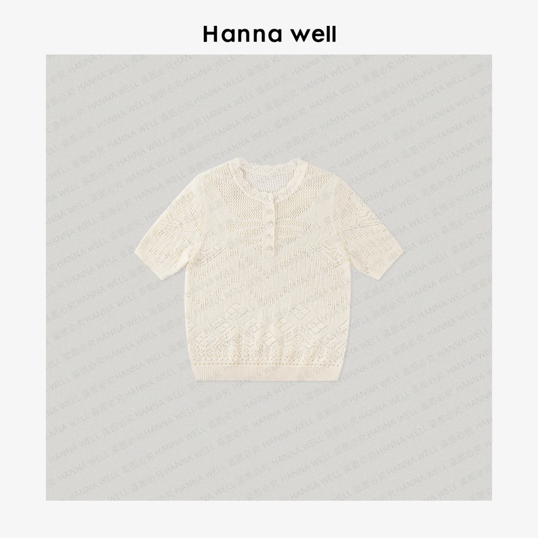 妞姐自制 “栀子花”可机洗凉感特种纱 重工挑孔针织衫 ZZ5B5244.