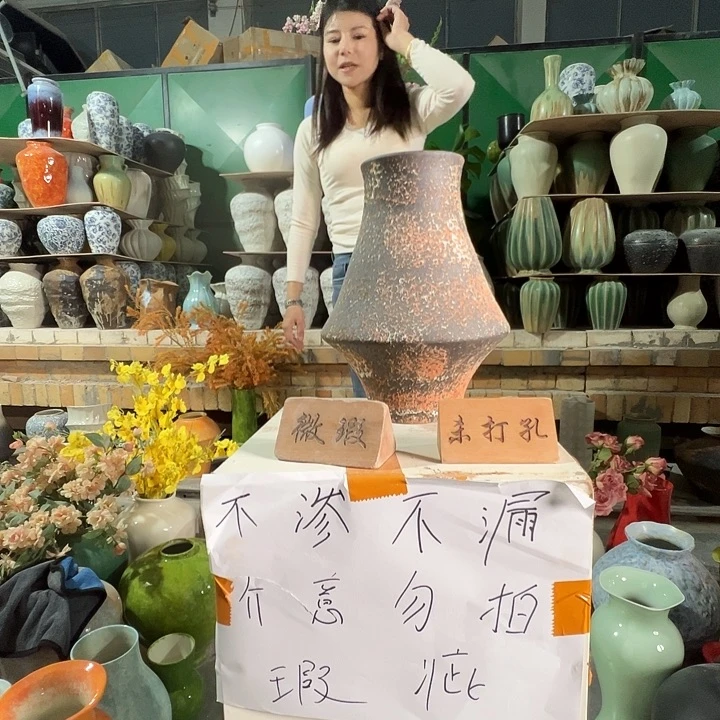陶瓷景德镇陶瓷花瓶瑕疵专场