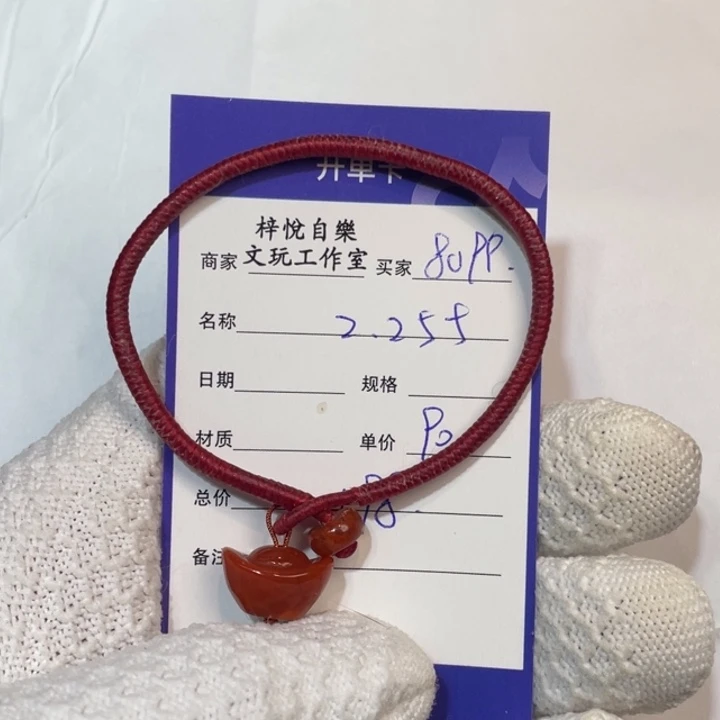 南红玛瑙手绳未镶嵌?***⁹