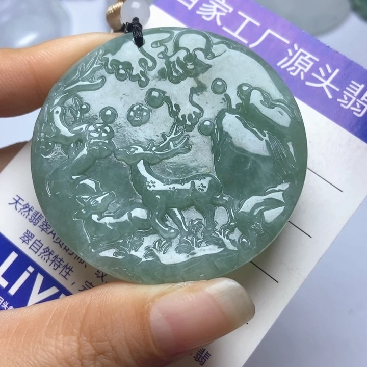 翡翠未镶嵌挂件翡翠