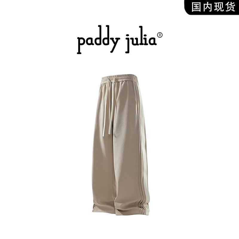 Paddy julia冰感休闲裤男款夏季日系薄款速干透气直筒垂感休闲裤