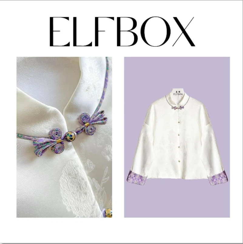 《秀秀定制》《紫定胜》冬季中国风气质尚休闲女士加厚加棉外套2593