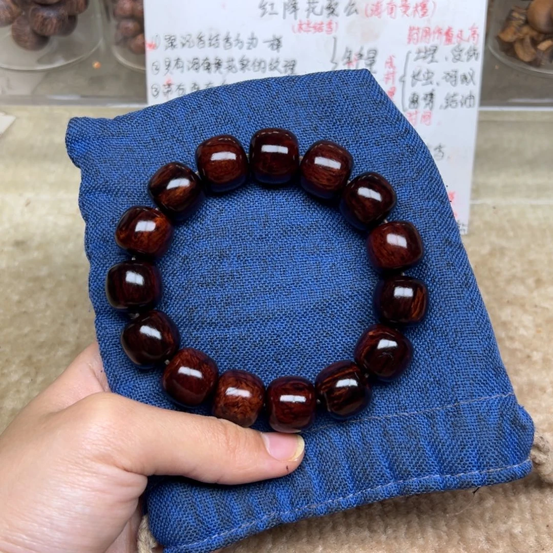 木红降1516老型满油单圈（瑕疵）