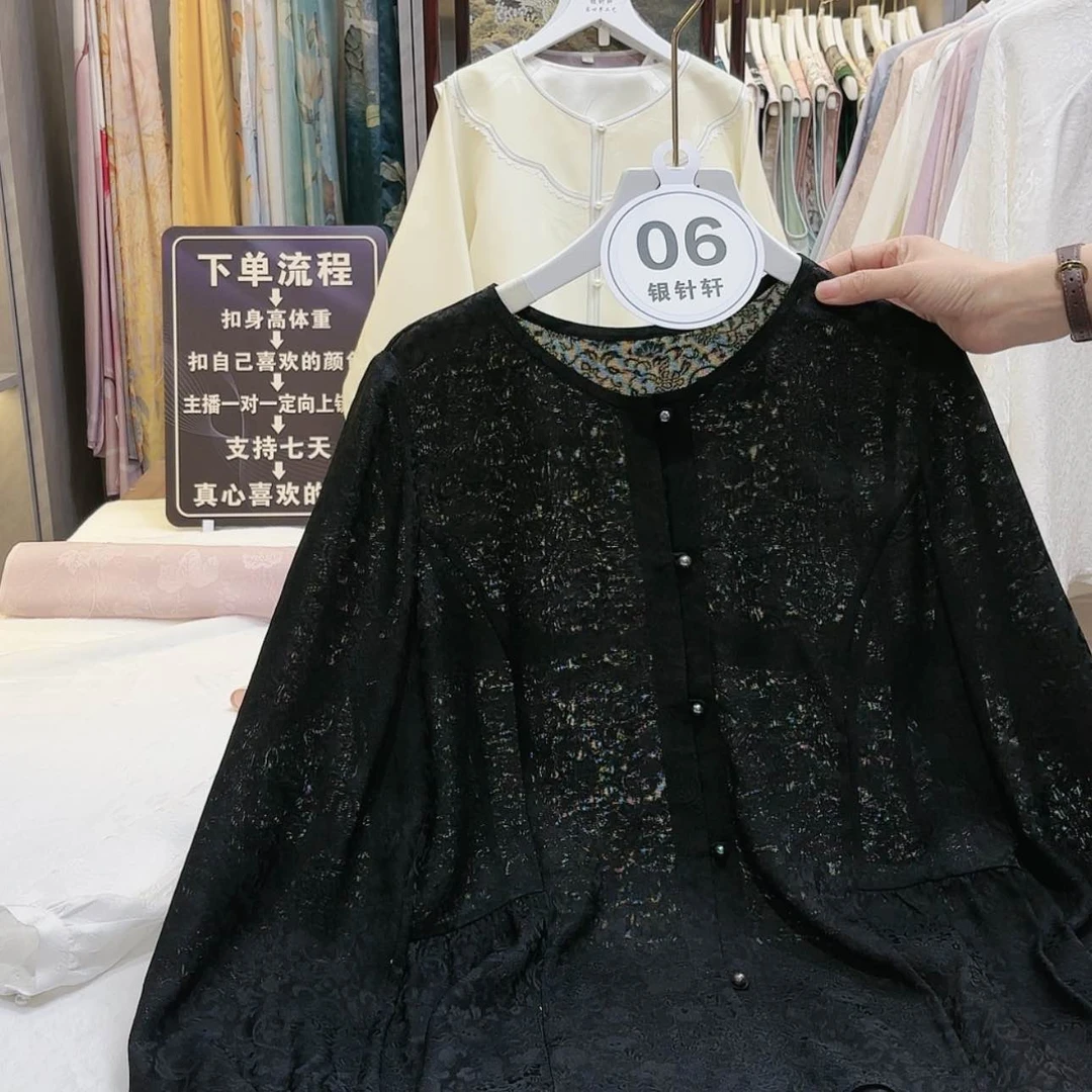 【闪购商品】中****9苏绣等艺术形式的艺术作品在