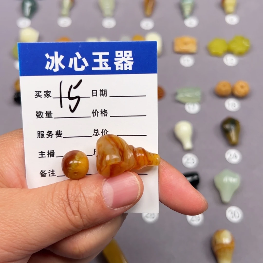 蛇纹石玉未镶嵌颈饰大**鸿