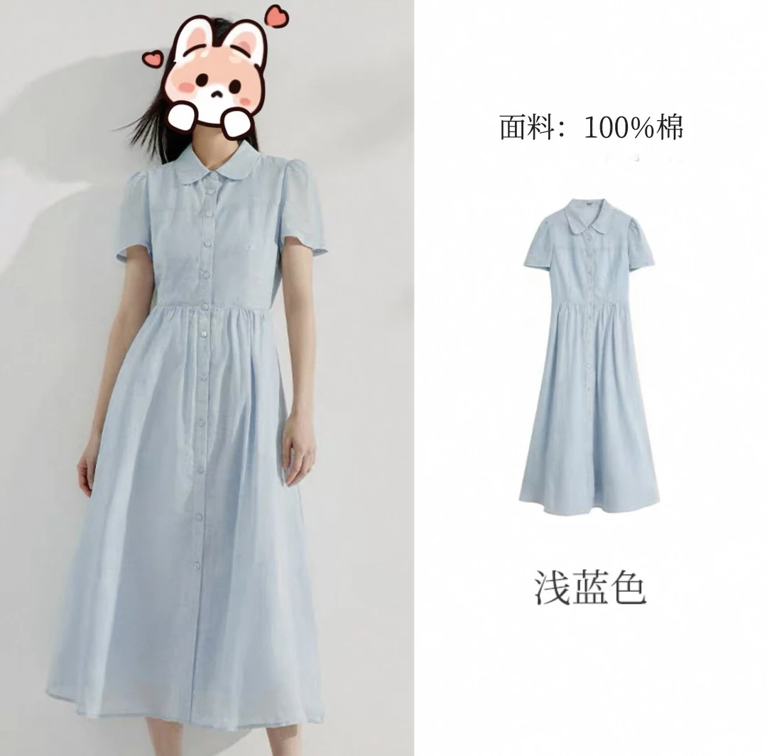 1093蓝色短袖衬衫连衣裙子女夏季2025新款小个子法式气质收腰长裙
