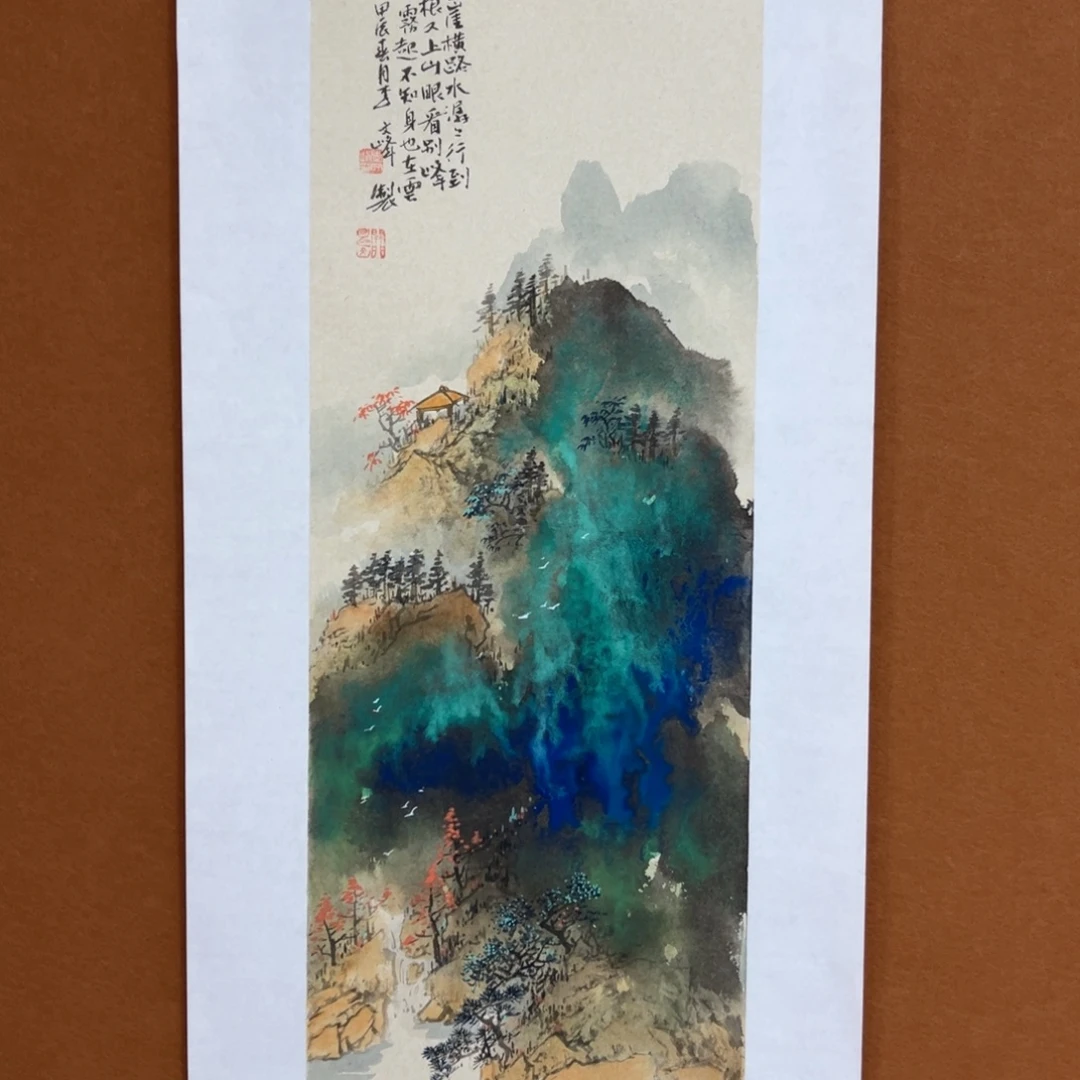 国画李文峰经典作品