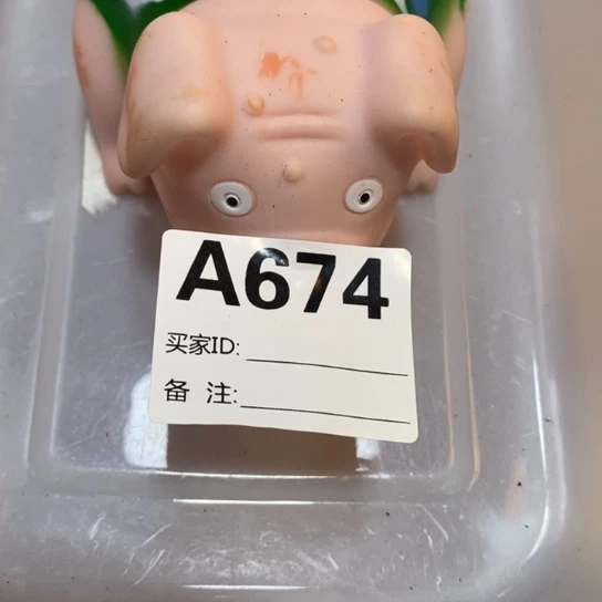 非洲紫檀（红花梨）猪一个674