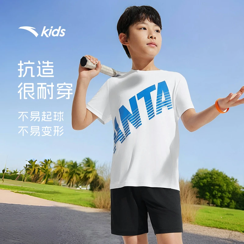 安踏儿童中大童速干运动套装2025夏季圆领吸湿透气亲肤短袖短裤