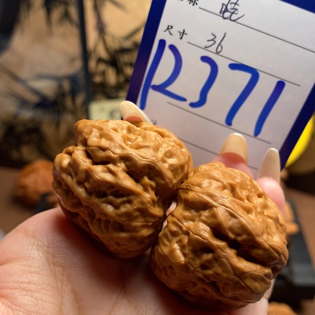 吊坠文玩核桃蛙36