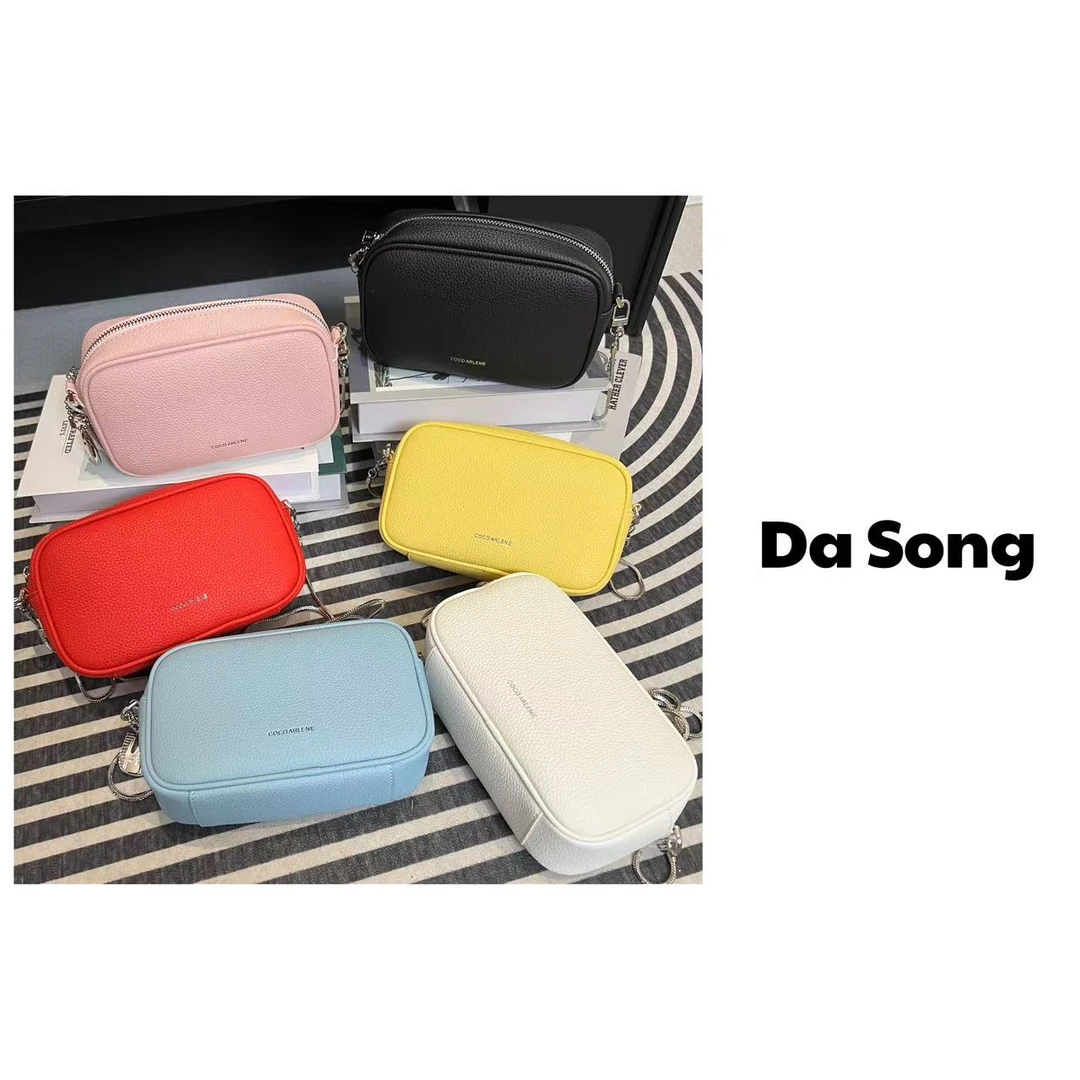 『大松家』单肩斜挎包百搭休闲链条相机小方包