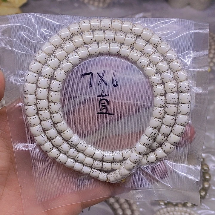 猪***昏星月菩提手串海南原生态星月菩提